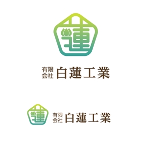 mochi (mochizuki)さんの建設会社のロゴマークへの提案