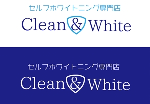 田中　威 (dd51)さんのセルフホワイトニング店舗「Clean & White」ロゴへの提案