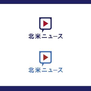 iDw (idw_)さんのシンプルなロゴが得意な方：「北米ニュース」の「シンプルな」ロゴ募集への提案
