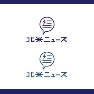 iDw (idw_)さんのシンプルなロゴが得意な方：「北米ニュース」の「シンプルな」ロゴ募集への提案
