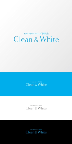 Nyankichi.com (Nyankichi_com)さんのセルフホワイトニング店舗「Clean & White」ロゴへの提案