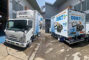 K-Design (kurohigekun)さんの  トラックの荷台側面にプリントするデザインの依頼への提案