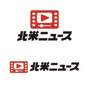 SSH Design (s-s-h)さんのシンプルなロゴが得意な方：「北米ニュース」の「シンプルな」ロゴ募集への提案