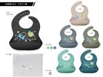Ngo_design (Triangle_dot)さんの赤ちゃんお食事スタイと携帯用ポーチのデザインへの提案
