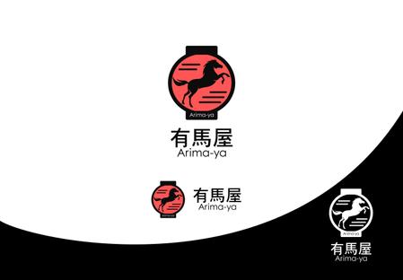 Suisui (Suisui)さんの内装工事業者『有馬屋』のロゴへの提案