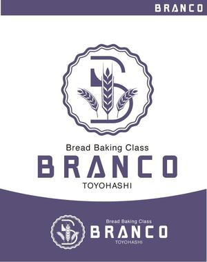 CF-Design (kuma-boo)さんの豊橋　自宅パン教室　BRANCO　(ブランコ)　のロゴへの提案