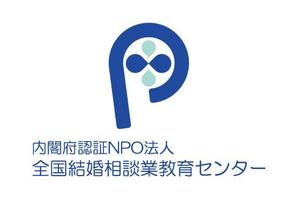 saku (sakura)さんの「内閣府認証NPO法人　全国結婚相談業教育センター」のロゴ作成への提案