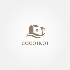 tanaka10 (tanaka10)さんのゲストハウス「cocoikoi」のロゴへの提案