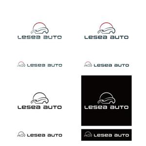 BUTTER GRAPHICS (tsukasa110)さんの車両販売・整備・車検を取り扱う会社のロゴへの提案