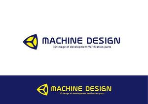 - (WITH_Toyo)さんの機械設計会社　マシンデザイン株式会社のロゴへの提案