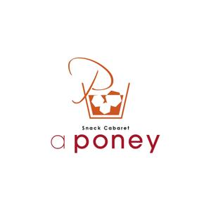 free！ (free_0703)さんのスナックキャバレー『a  poney』への提案