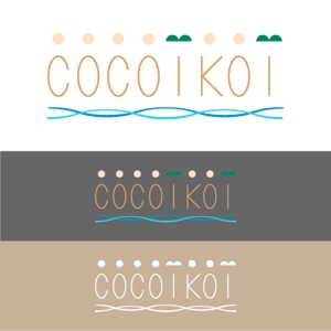 kikutsu (kikutsu)さんのゲストハウス「cocoikoi」のロゴへの提案