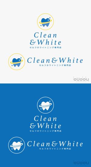 buddy knows design (kndworking_2016)さんのセルフホワイトニング店舗「Clean & White」ロゴへの提案