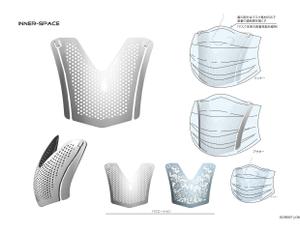 沖浦 泰 (YasushiOkiura)さんのB´fullオリジナル「インナーマスク」のプロダクトデザイン作成のお仕事への提案