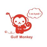 c-k-a-r-d-h (c-k-a-r-d-h)さんのゴルフアパレルブランド　Golf Monkey のロゴ①への提案