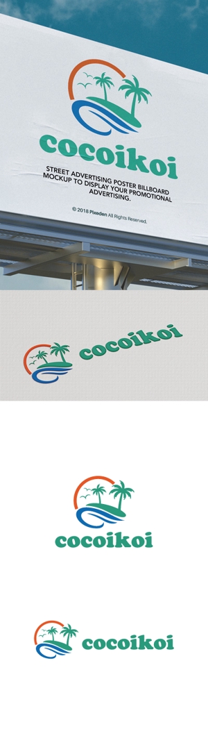 cozzy (cozzy)さんのゲストハウス「cocoikoi」のロゴへの提案