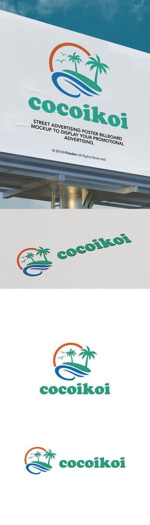 cozzy (cozzy)さんのゲストハウス「cocoikoi」のロゴへの提案
