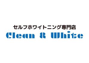 tora (tora_09)さんのセルフホワイトニング店舗「Clean & White」ロゴへの提案