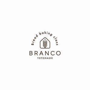 DeeDeeGraphics (DeeDeeGraphics)さんの豊橋　自宅パン教室　BRANCO　(ブランコ)　のロゴへの提案