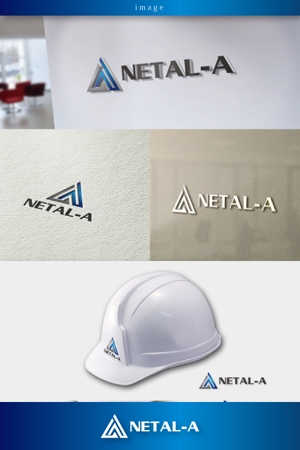 coco design (tomotin)さんの金属工事取り付け　METAL-Aのロゴへの提案