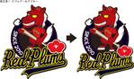 GAP STUDIO ()さんの草野球チーム「RedPlums」のロゴ作成への提案