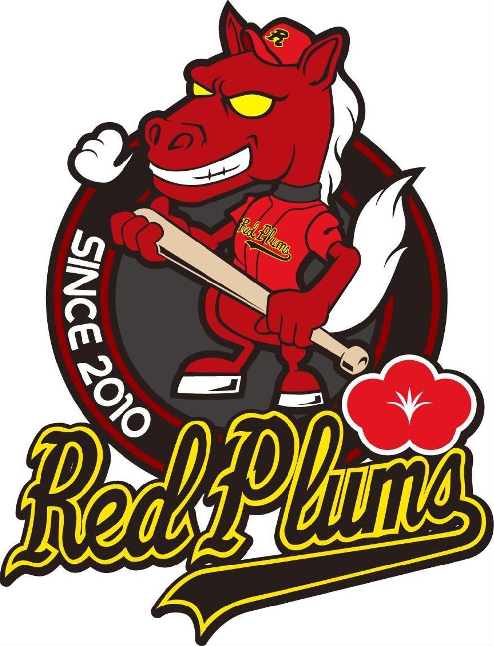 草野球チーム「RedPlums」のロゴ作成