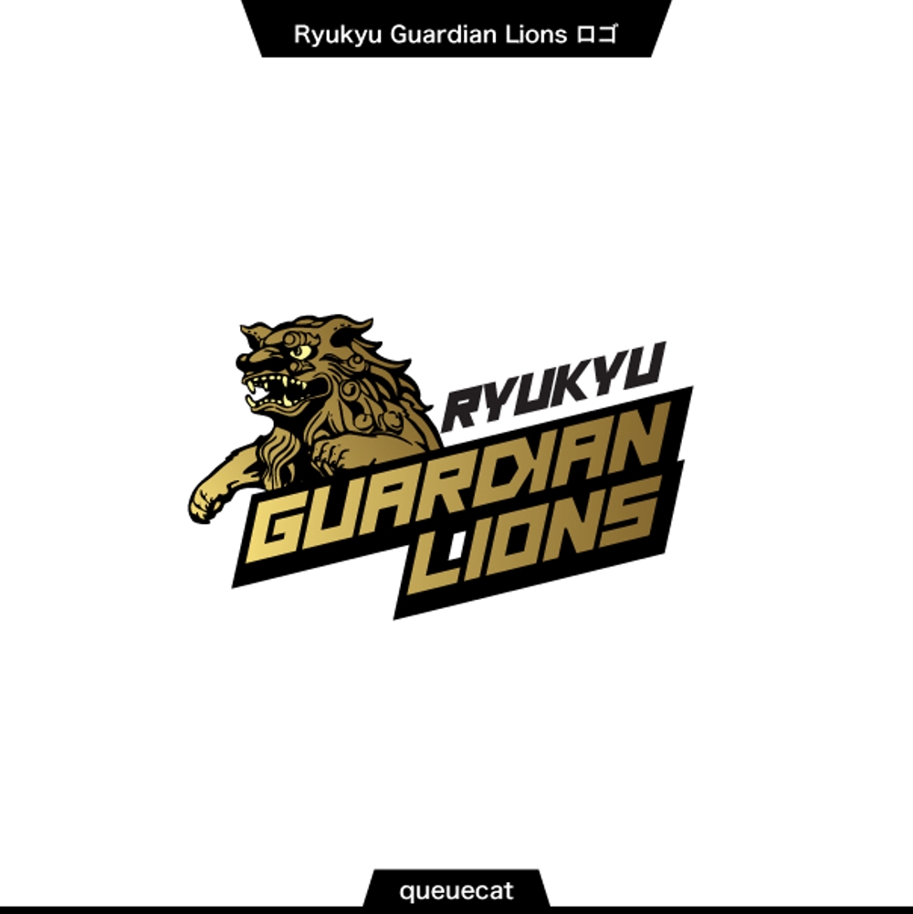Ryukyu Guardian Lions2_1.jpg
