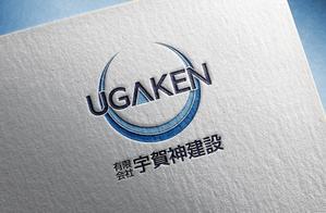 90 30 (hjue3)さんの有限会社宇賀神建設のロゴへの提案