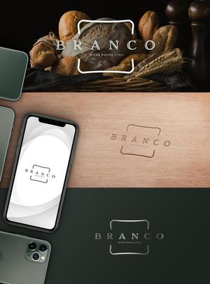 楠本　大輔 (DA-design)さんの豊橋　自宅パン教室　BRANCO　(ブランコ)　のロゴへの提案