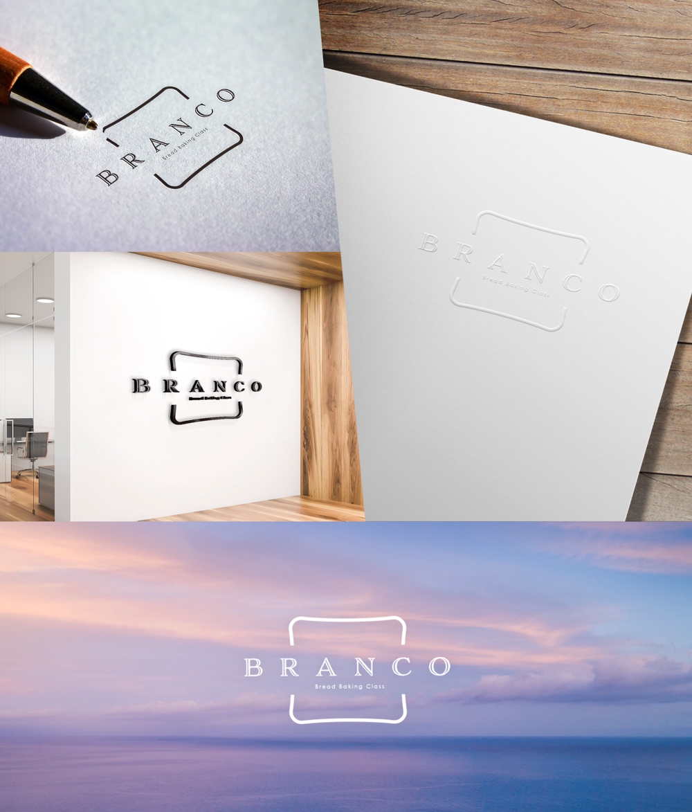 豊橋　自宅パン教室　BRANCO　(ブランコ)　のロゴ