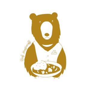 RAKUS DESIGN (rakulog)さんのビーフストロガノフ専門店をさせるイメージイラストカットへの提案
