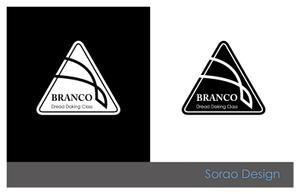 s-design (sorao-1)さんの豊橋　自宅パン教室　BRANCO　(ブランコ)　のロゴへの提案