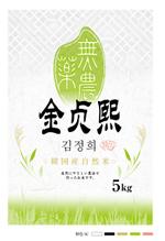 noi201さんのお米パッケージのデザインへの提案