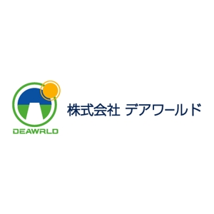 awn (awn_estudio)さんの車関係の会社”デアワールド”のロゴへの提案