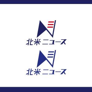 iDw (idw_)さんのシンプルなロゴが得意な方：「北米ニュース」の「シンプルな」ロゴ募集への提案
