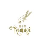 Q (Gi__________)さんの菓子屋　Ｋｏｍｕｇｉ（商標登録予定なし）への提案