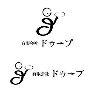 clamyさんの飲食店を経営する企業ロゴ制作です！への提案