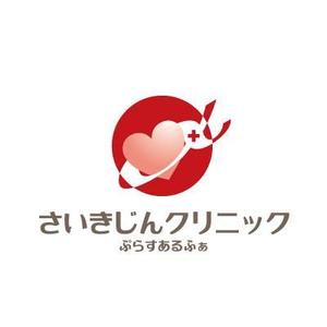 coconyc (coconyc)さんの自由診療のクリニックロゴ作成への提案