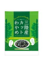 堀之内  美耶子 (horimiyako)さんの『三陸産カットわかめ』のパッケージデザインをお願いします。への提案