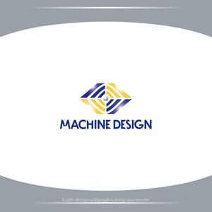 XL@グラフィック (ldz530607)さんの機械設計会社　マシンデザイン株式会社のロゴへの提案