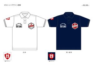 blue_aqua_blue (blue_aqua_blue)さんの会社のオリジナルポロシャツの胸元に刺繍するワンポイントのデザインへの提案