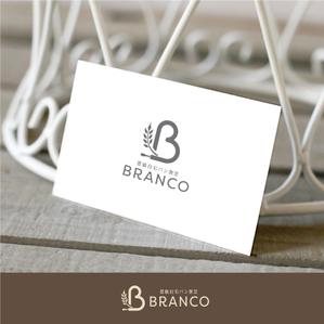 forever (Doing1248)さんの豊橋　自宅パン教室　BRANCO　(ブランコ)　のロゴへの提案