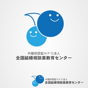 MimikakiMania (mimikakimania)さんの「内閣府認証NPO法人　全国結婚相談業教育センター」のロゴ作成への提案