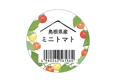 m885knano (m885knano)さんのミニトマトの　パックに貼る　シールの　デザインのお願いへの提案
