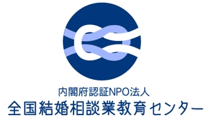 toro ()さんの「内閣府認証NPO法人　全国結婚相談業教育センター」のロゴ作成への提案