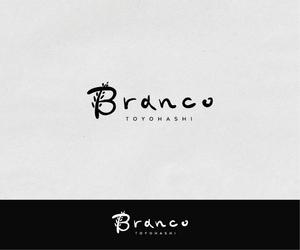 DeeDeeGraphics (DeeDeeGraphics)さんの豊橋　自宅パン教室　BRANCO　(ブランコ)　のロゴへの提案