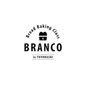 DDD works ()さんの豊橋　自宅パン教室　BRANCO　(ブランコ)　のロゴへの提案