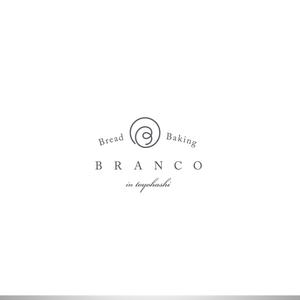 ELDORADO ()さんの豊橋　自宅パン教室　BRANCO　(ブランコ)　のロゴへの提案