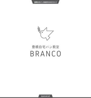 queuecat (queuecat)さんの豊橋　自宅パン教室　BRANCO　(ブランコ)　のロゴへの提案
