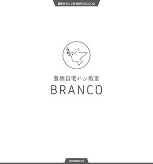 queuecat (queuecat)さんの豊橋　自宅パン教室　BRANCO　(ブランコ)　のロゴへの提案